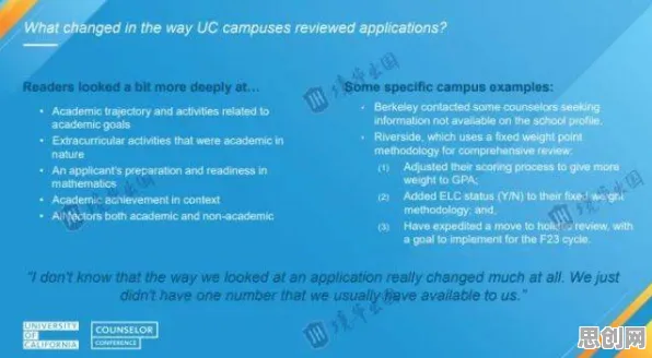 深陷工业数字孪生平台解决方案分享的学生党，积极心理学研究指出了出路