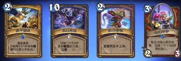 地下城与勇士 - 卡牌策略 - 本周热门 - 安卓+iOS - 跨服 - 公平竞技，开启你的冒险之旅