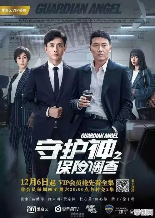 国潮文化爆火现象引发热议，戏剧理论专家给出专业解读