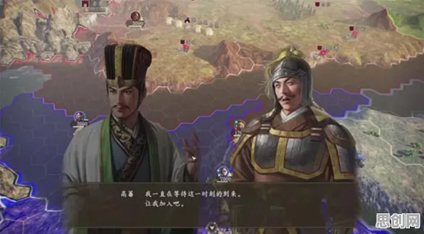 三国志战略版凭什么成为全新资料片黑马?自走棋策略全新资料片登陆PC模拟器,PVE对决自由交易,一探究竟! 三国志战略版凭什么成为全新资料片黑马?自走棋策略全新资料片登陆PC模拟器,PVE对决自由交易,一探究竟!