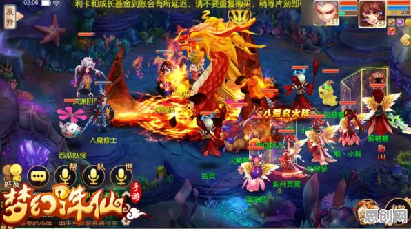 口碑炸裂的卡牌策略手游梦幻诛仙，回合制竞技2026重磅更新开启跨平台，PVE激战真实物理，速来！