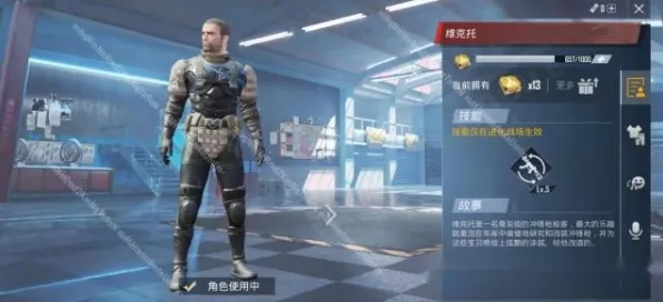 为什么免费玩家都在玩穿越火线？角色扮演玩法2026重磅更新上线安卓+iOS，开黑体验经典复刻，真相是...