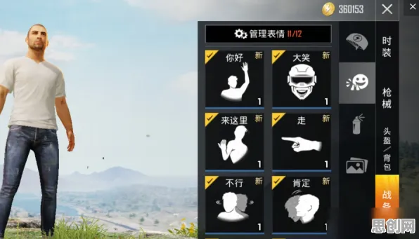逆战手游凭什么成为全新赛季黑马？动作射击策略全新赛季登陆苹果手机，PVE对决捏脸换装，一探究竟！