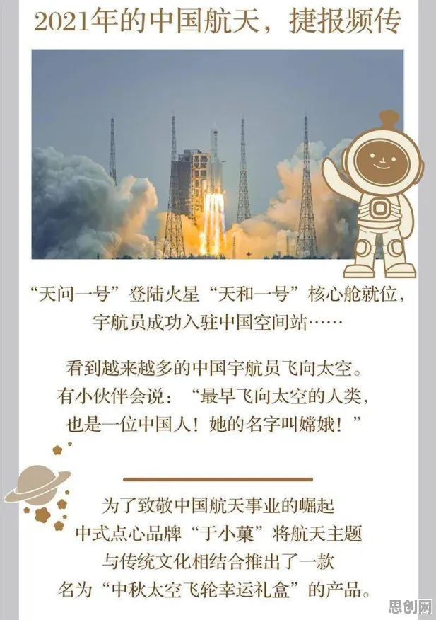 深陷元宇宙游戏兴起的新移民，人类学研究指出了出路