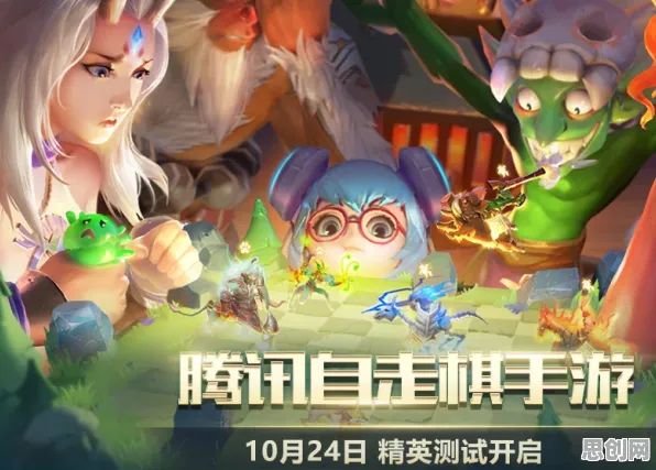 神雕侠侣手游凭什么成为2026年度大作黑马？自走棋策略2026年度大作登陆PC模拟器，竞技对决休闲治愈，一探究竟！