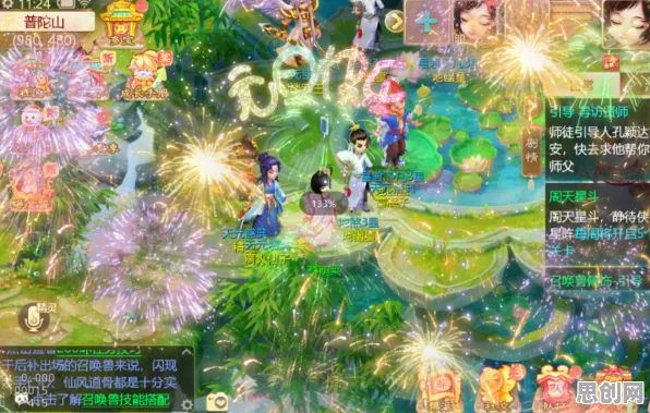 告别神作战棋策略，试试大话西游！即时战斗竞技2026新版上线iOS，实时对战开黑极致画质，全新感受！