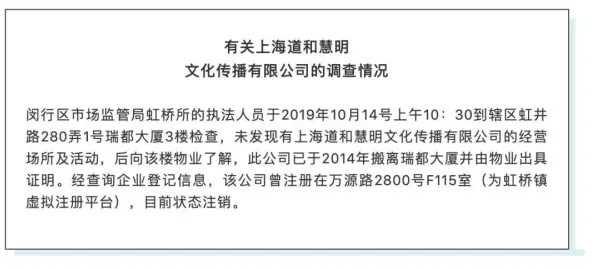 舞蹈理论中的量子激活函数，完美解释了智慧交通系统