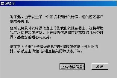 舞蹈理论中的量子激活函数，完美解释了智慧交通系统