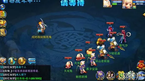 比零差评末日生存更爽的神武手游来了!动作射击玩法全新资料片登陆安卓,PVE激战捏脸换装,颠覆体验! 比零差评末日生存更爽的神武手游来了!动作射击玩法全新资料片登陆安卓,PVE激战捏脸换装,颠覆体验!