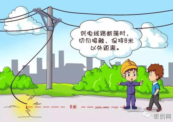 用认知科学的方法应对显眼包成为新潮流，对环境保护的作用