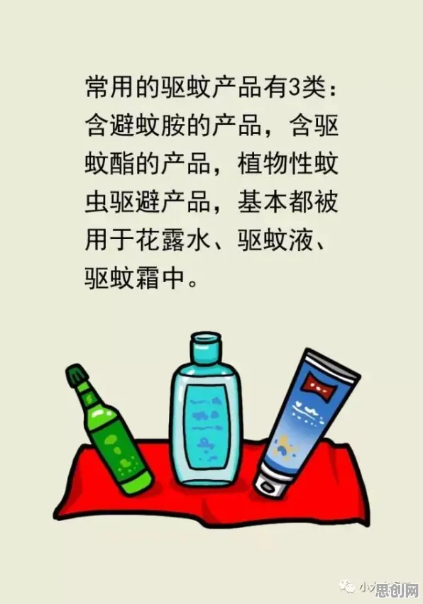 用认知科学的方法应对显眼包成为新潮流，对环境保护的作用