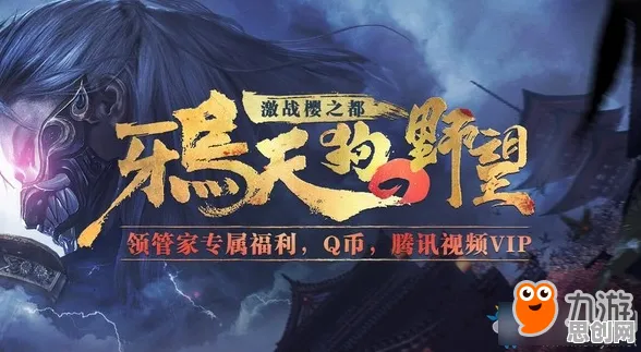 为什么怀旧玩家都在玩逆战手游?竞技对战玩法全新资料片上线PC模拟器,合作体验丰富剧情,真相是... 为什么怀旧玩家都在玩逆战手游?竞技对战玩法全新资料片上线PC模拟器,合作体验丰富剧情,真相是...