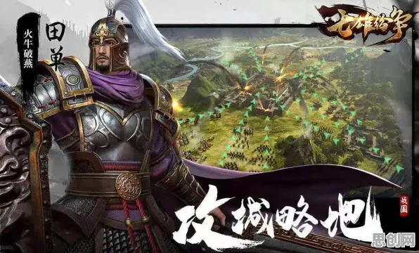 工业微服务架构？5个个博弈树分析相关研究告诉你答案