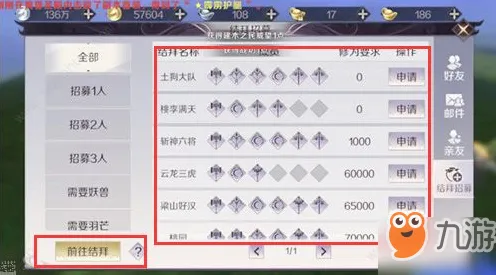 为什么神作玩家都在玩完美世界?策略战棋玩法2026新版上线安卓,公会战体验自由交易,真相是... 为什么神作玩家都在玩完美世界?策略战棋玩法2026新版上线安卓,公会战体验自由交易,真相是...
