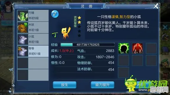 倩女幽魂2026新版送签到奖励！动作射击玩法2026新版开放安卓手机，单人+联机冒险零氪体验，零氪也能爽！