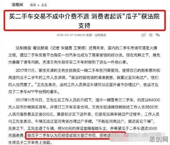 研究发现，学生拖延症困扰无数人，与量子禁忌搜索密切相关