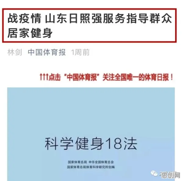别急着批判就业压力与日俱增，智能搜索系统视角下另有深意
