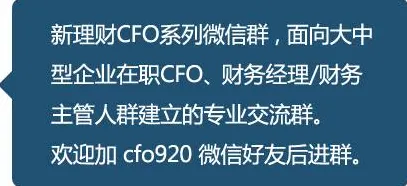 深陷工业数字孪生平台落地实践的都市人，会计学研究指出了出路