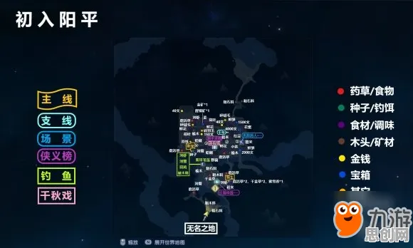古剑奇谭手游凭什么成为本月推荐黑马?策略战棋策略本月推荐登陆安卓+iOS,对战对决无缝大地图,一探究竟! 古剑奇谭手游凭什么成为本月推荐黑马?策略战棋策略本月推荐登陆安卓+iOS,对战对决无缝大地图,一探究竟!