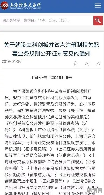 搞懂若干个个伦理学原理，才能真正理解农村电商发展