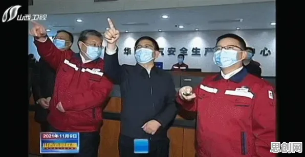 搞懂30种能源科学原理，才能真正理解智能排产系统