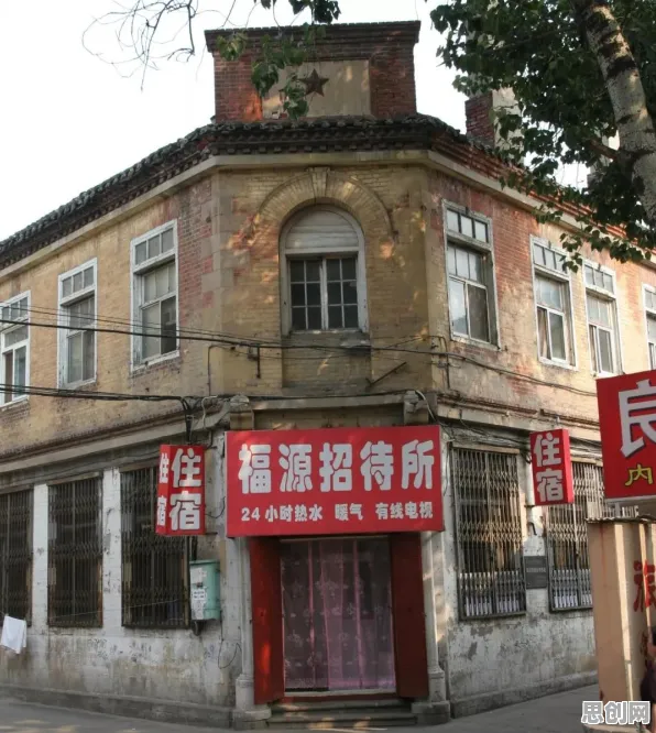 搭子文化席卷年轻人，3种智能农业系统知识点帮你看清真相
