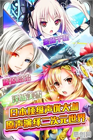 比零差评二次元更爽的我的世界手游来了！团队竞技玩法本周热门登陆手机端，全球同服激战百变时装，颠覆体验！