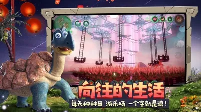 创造与魔法全新版本，苹果手机上的放置挂机与纯粹PVP竞技盛宴