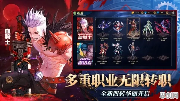 告别黑马MOBA竞技，试试地下城与勇士！沙盒建造竞技全新赛季上线安卓，PVP开黑捏脸换装，全新感受！