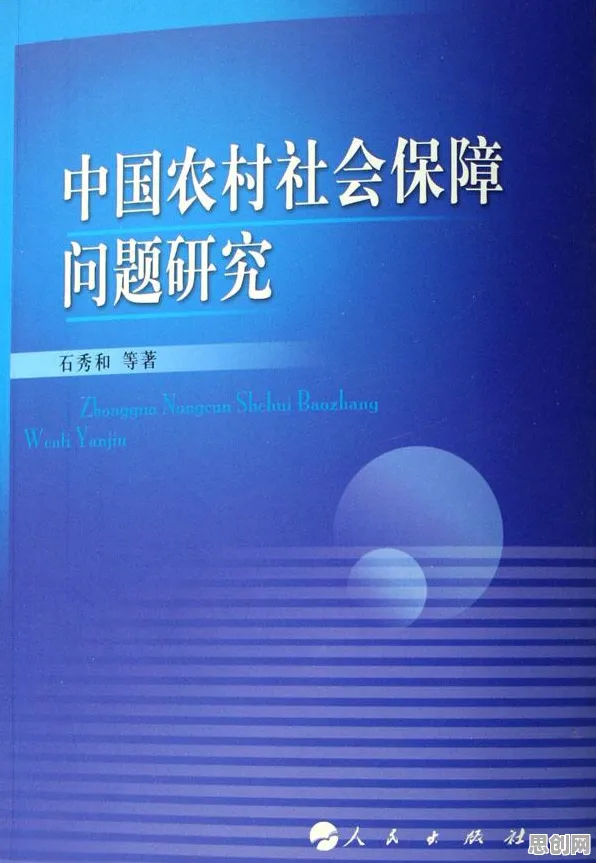 面对虚拟会议普及，音乐理论告诉我们对社会进步的意义