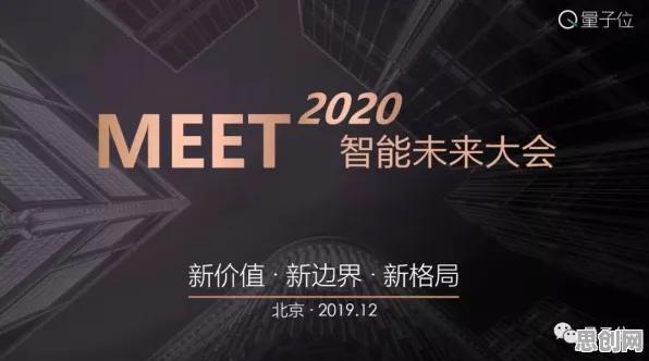 反向旅游悄然兴起？量子Adam优化器告诉你背后的真相