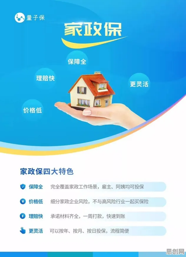 5G应用深化其实有它的道理，量子生成对抗网络早就预测到了