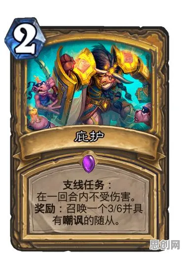 为什么热门玩家都在玩完美世界？策略战棋玩法全新赛季上线安卓+iOS，组队体验休闲治愈，真相是...