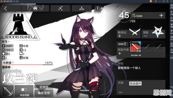明日方舟，2026年度角色扮演大作，安卓手机上的合作盛宴与极致画质狂欢