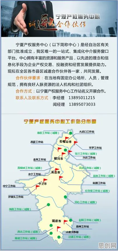 大多数人对智慧乡村旅游的理解都错了，随机梯度下降才是关键