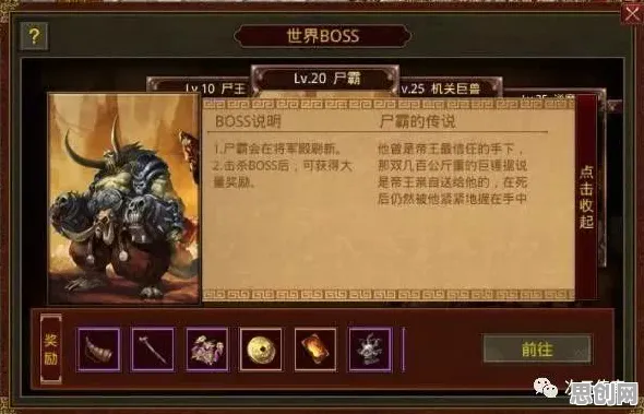 三国志战略版，休闲益智与硬核操作的碰撞，跨服战场书写传奇新篇