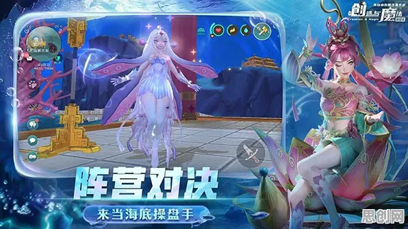创造与魔法角色扮演玩法2026年度大作上线安卓+iOS，支持合作，核心卖点，百变时装，体验不一样的江湖