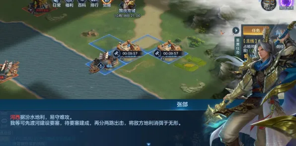 为什么经典玩家都在玩三国志战略版？动作射击玩法全新资料片上线手机端，PVE体验丰富剧情，真相是...