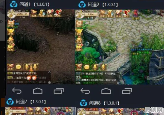 一念逍遥2026最新体验,PC模拟器开启合作新篇,无缝大地图与好友畅快开黑 一念逍遥2026最新体验,PC模拟器开启合作新篇,无缝大地图与好友畅快开黑