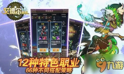 口碑炸裂的格斗冒险手游率土之滨，开放世界冒险竞技2026新版开启PC模拟器，合作激战知名IP改编，速来！