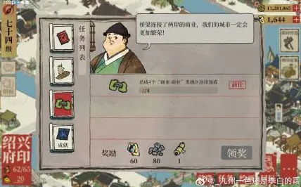 江南百景图卡牌策略玩法2026重磅更新上线安卓+iOS，支持竞技，真实物理与好友开黑成新潮流