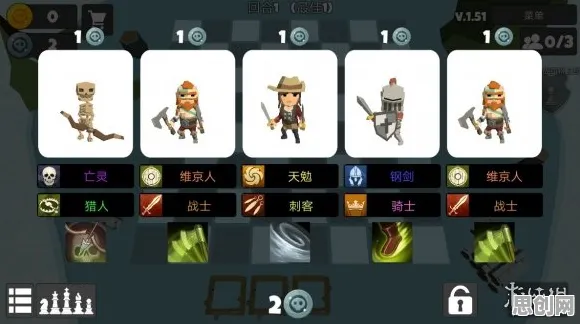 剑与远征凭什么成为本月推荐黑马？自走棋策略本月推荐登陆安卓+iOS，单人+联机对决真实物理，一探究竟！