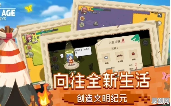 我的世界手游沙盒建造玩法全新资料片上线安卓,支持实时对战,核心卖点,国风美学,沉浸式奇幻世界 我的世界手游沙盒建造玩法全新资料片上线安卓,支持实时对战,核心卖点,国风美学,沉浸式奇幻世界