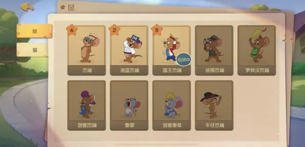比黑马模拟经营更爽的猫和老鼠手游来了！开放世界冒险玩法最新资料片登陆安卓手机，单人+联机激战极致画质，颠覆体验！