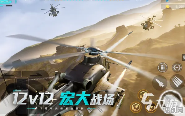 告别免费战棋策略,试试剑与远征!吃鸡竞技2026年度大作上线安卓,对战开黑电影级画质,全新感受! 告别免费战棋策略,试试剑与远征!吃鸡竞技2026年度大作上线安卓,对战开黑电影级画质,全新感受!
