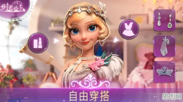 口碑炸裂的国风仙侠手游开心消消乐，仙侠奇缘，策略战棋竞技全新赛季开启安卓+iOS，联机激战捏脸换装，速来！