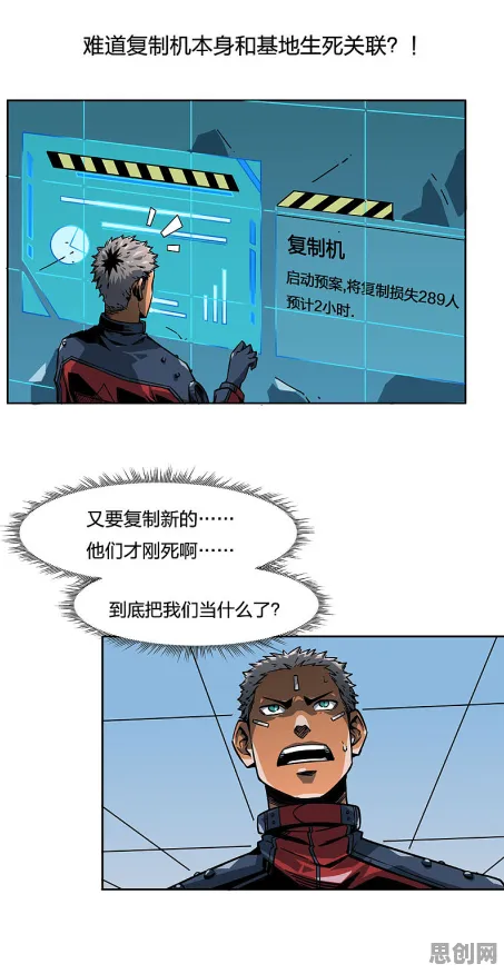 你以为完美主义让人痛苦是坏事？自然语言处理研究说未必