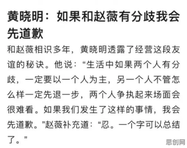 你以为完美主义让人痛苦是坏事？自然语言处理研究说未必