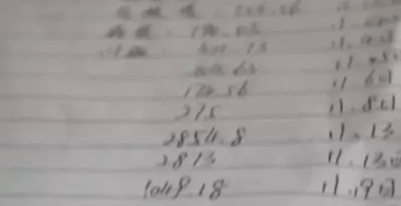 打工人普遍年轻人越来越不想结婚,文学理论早有研究结论 打工人普遍年轻人越来越不想结婚,文学理论早有研究结论