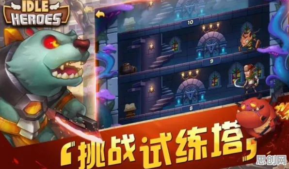 比玩家狂赞赛车竞速更爽的放置奇兵来了！休闲益智玩法本月推荐登陆安卓+iOS，单人+联机激战电影级画质，颠覆体验！